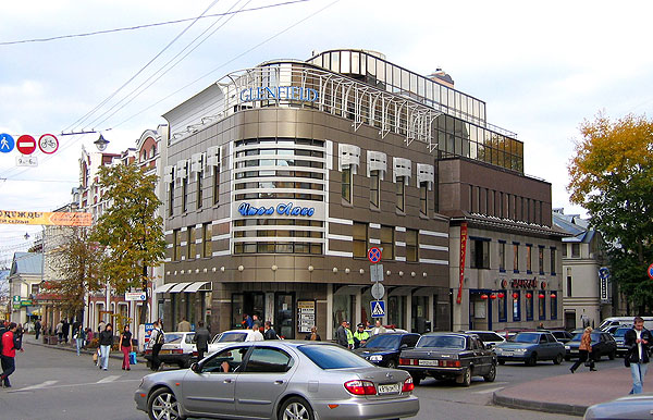 Этажи нижний новгород фото Строительство в Нижнем Новгороде (2007-2011 гг) Page 84 SkyscraperCity Forum